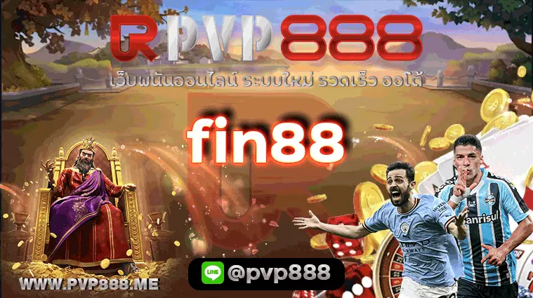 fin88