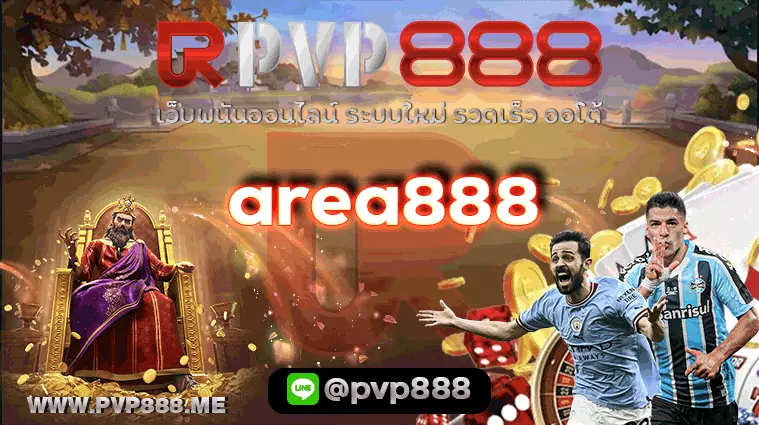 area888
