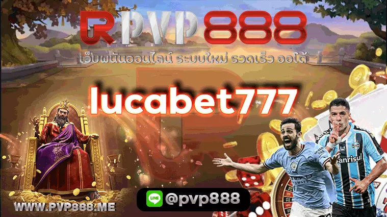 lucabet777